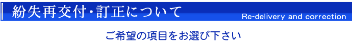 00sai_r3_c1